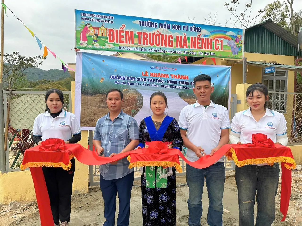 Biểu tượng giá trị cộng đồng Win55